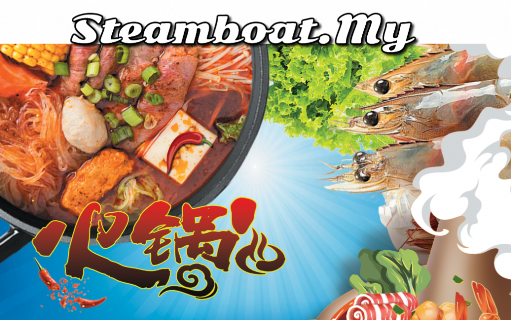 steamboat Malaysia